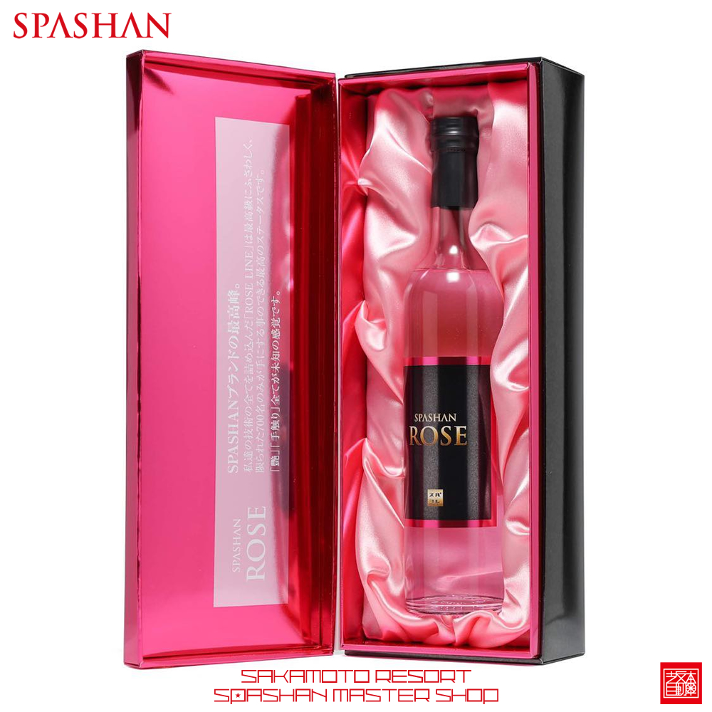 新品！スパシャン ロゼ SPASHAN ROSE 限定商品