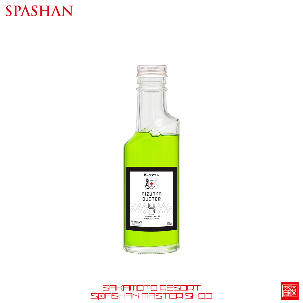 スパシャン  水アカバスター　4L